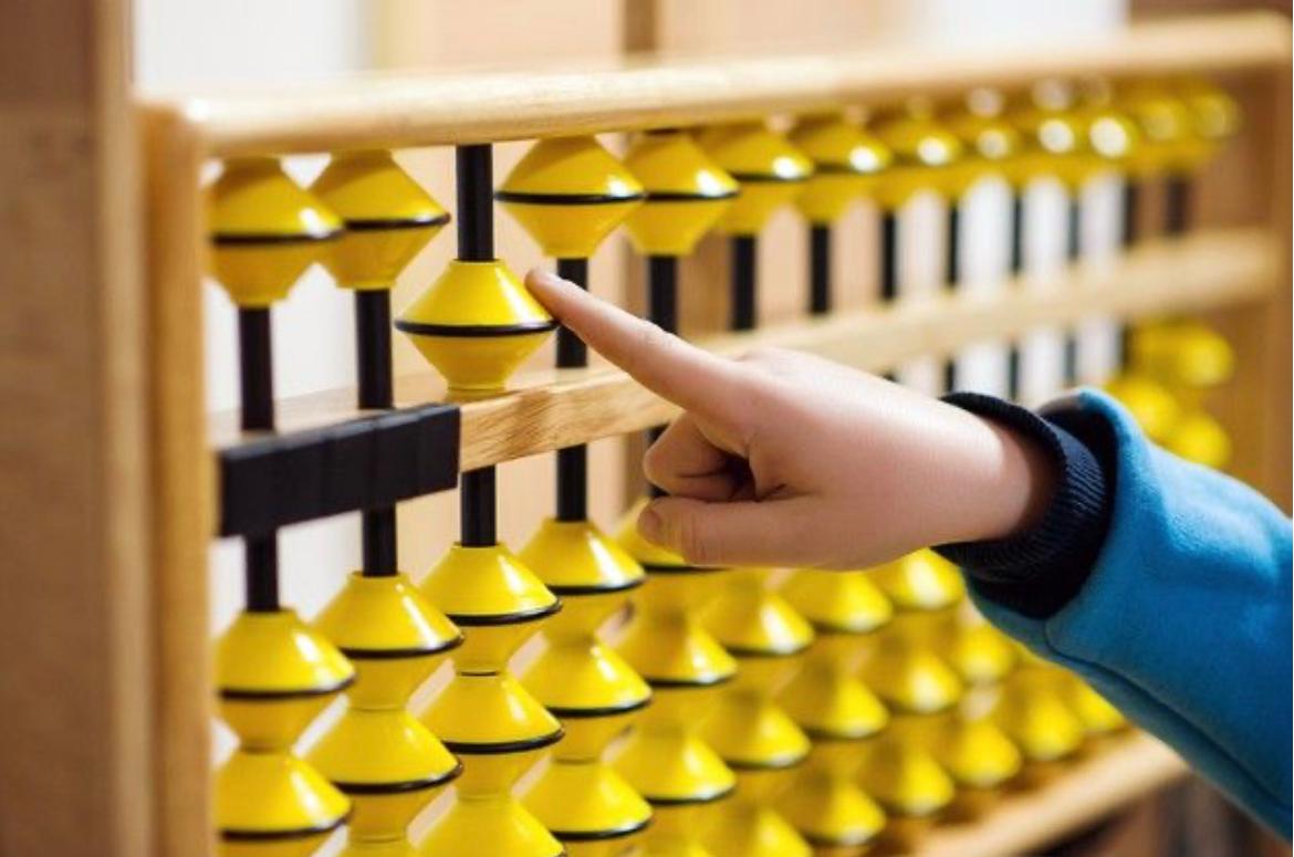 Abacus