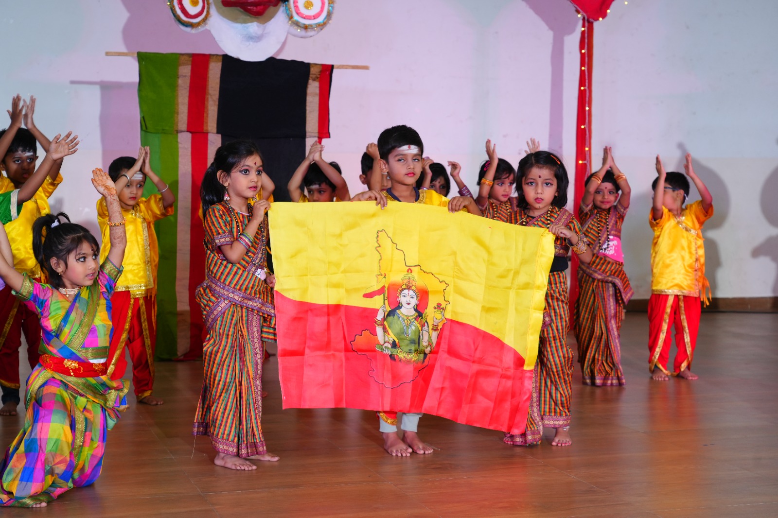 Annual Day