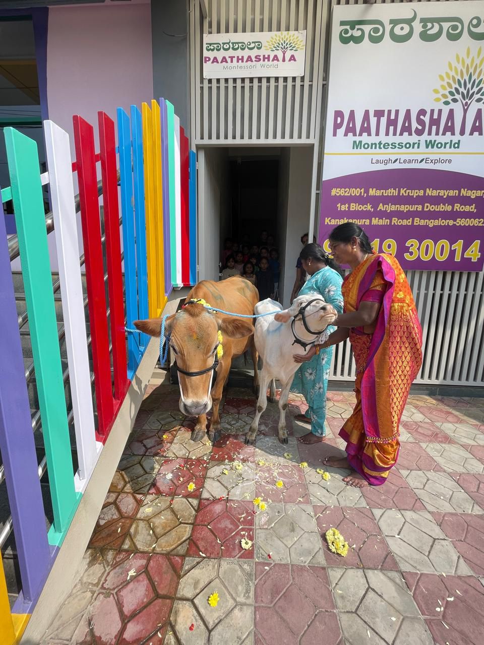 Sankranti